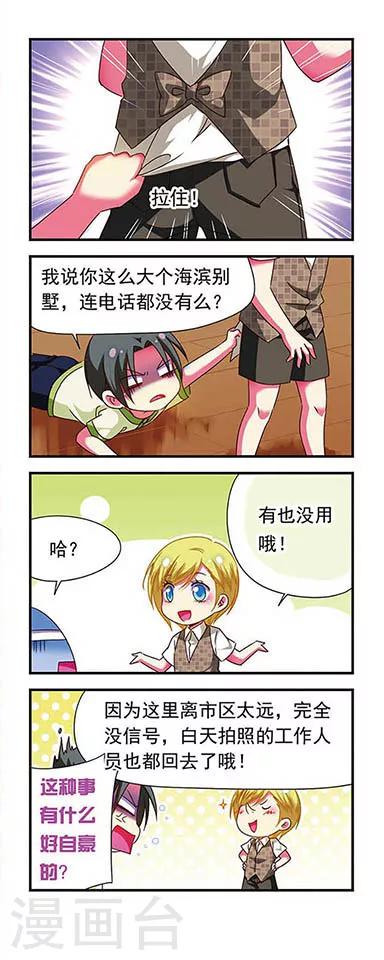 第131话21