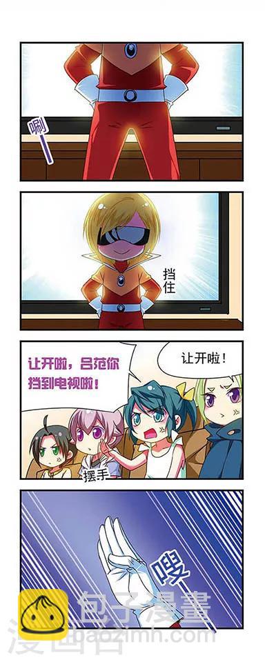 第131话25