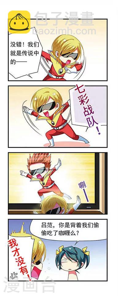 第131话26
