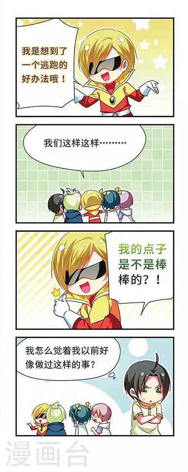 第131话27