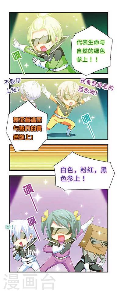 第131话34