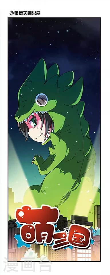 第132话0