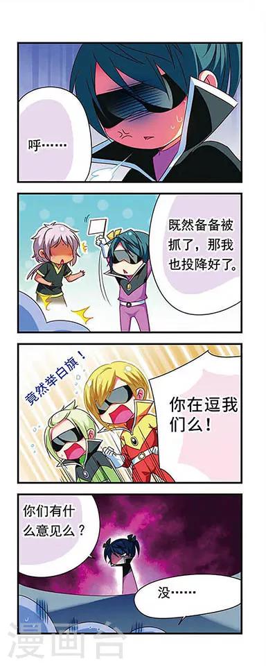 第132话13