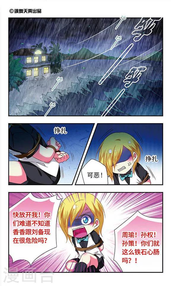 第141话0