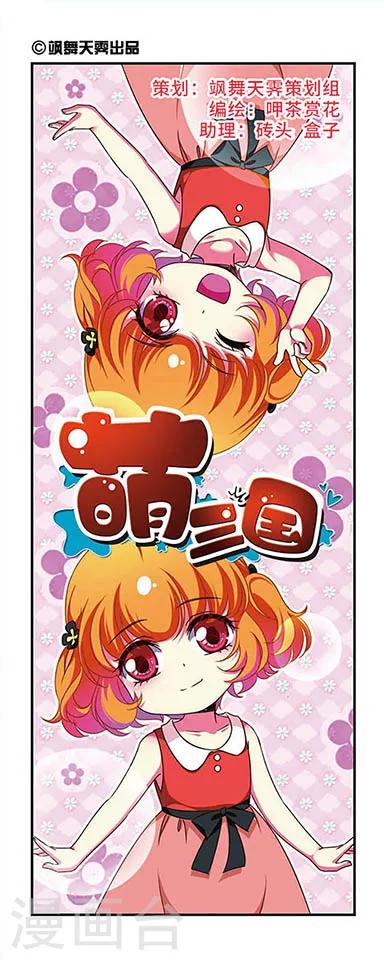 第144话0