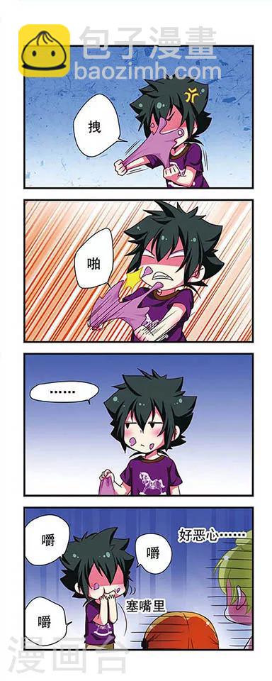 第144话12