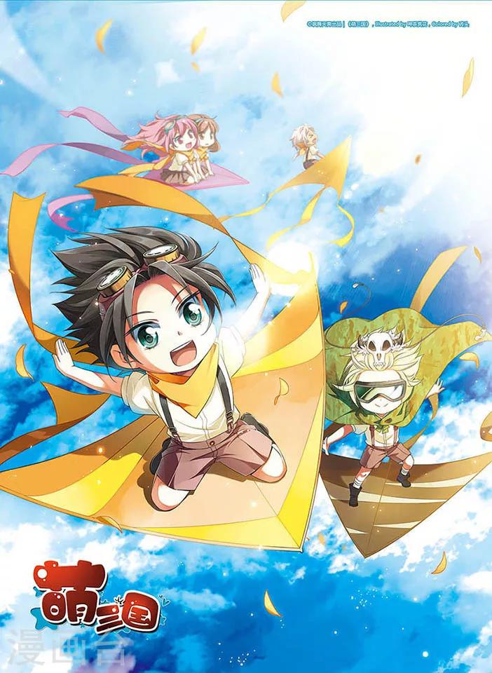第147话0