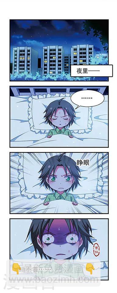 第153话1