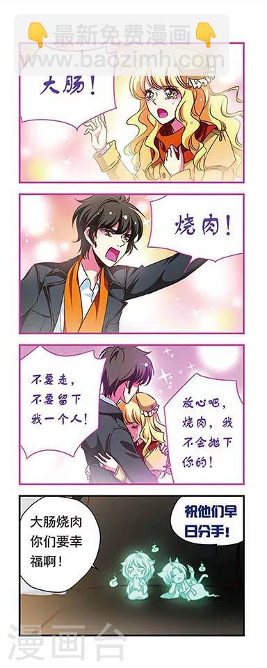 第159话1