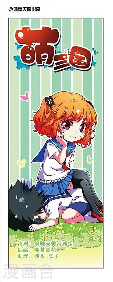 第161话0