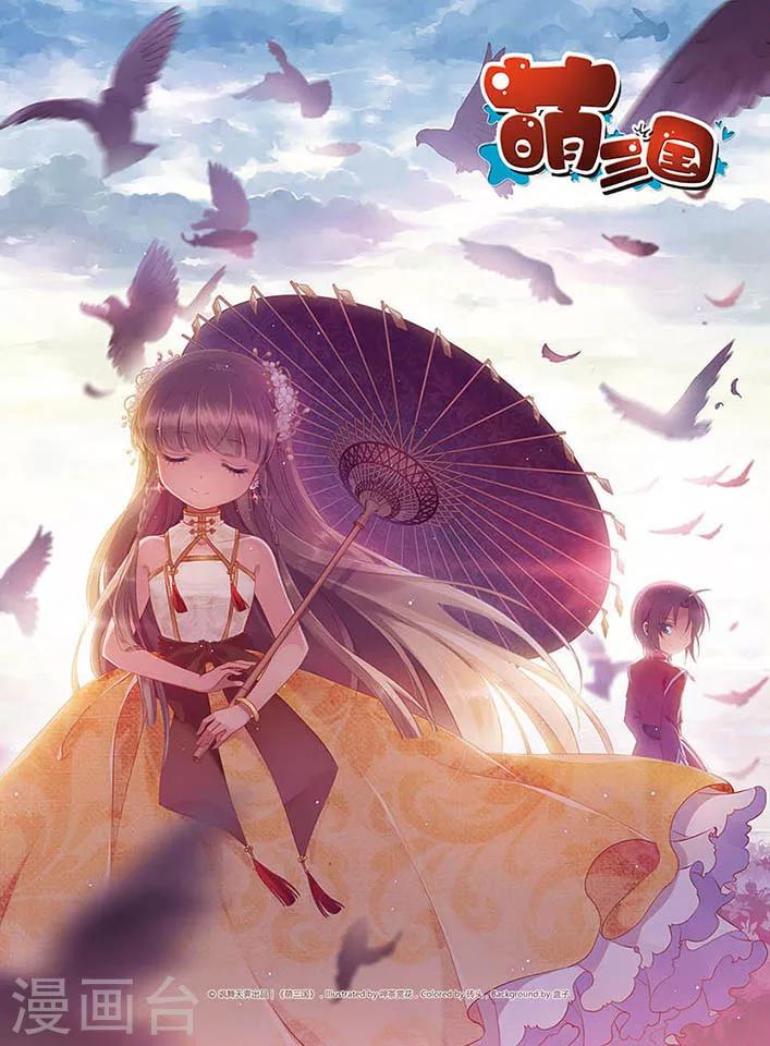第165话0