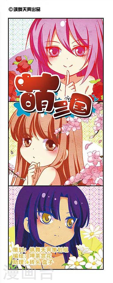 第176话0