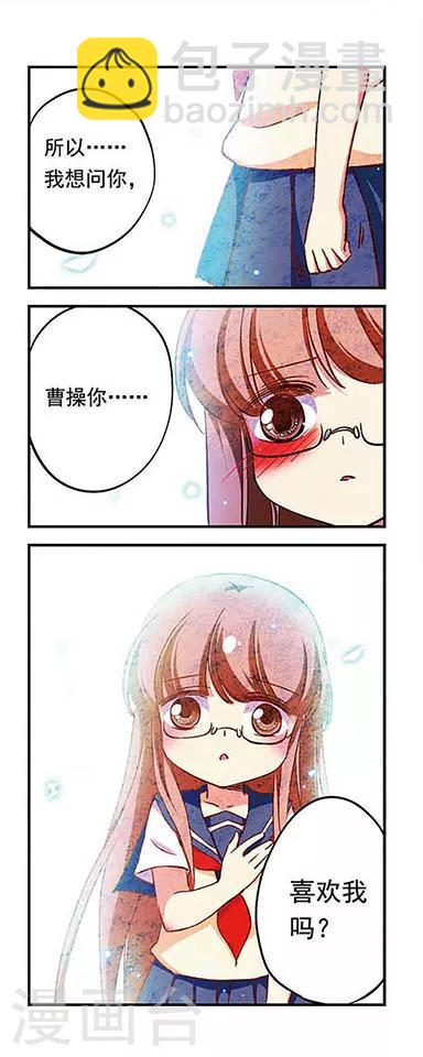 第176话14