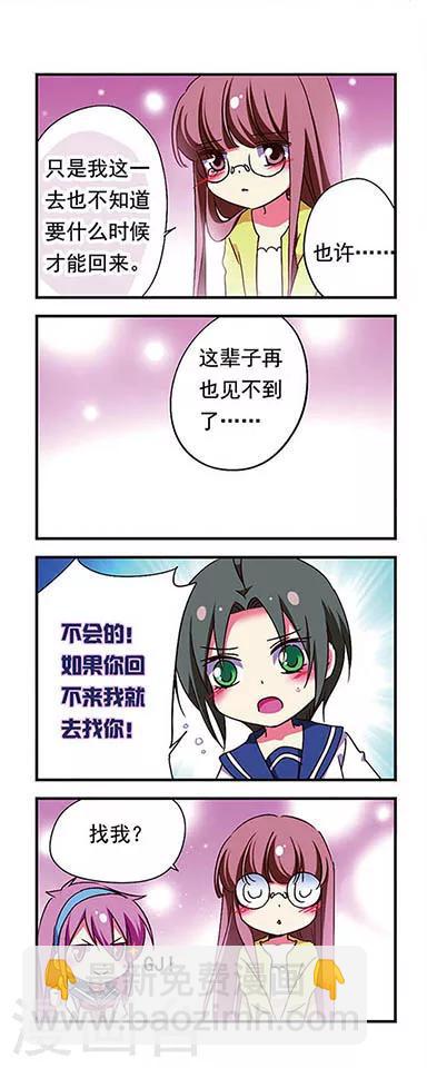 第178话14