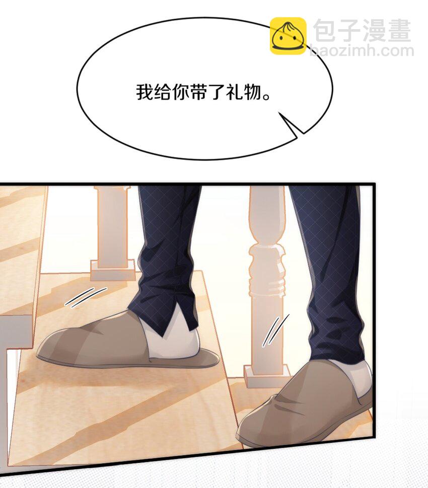 001 阿衍，好久不见29