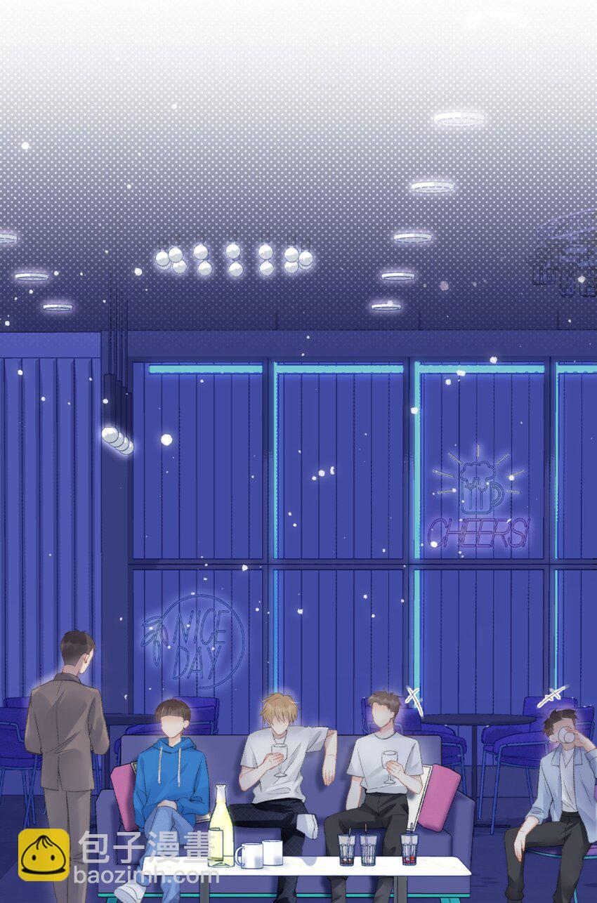 001 阿衍，好久不见8