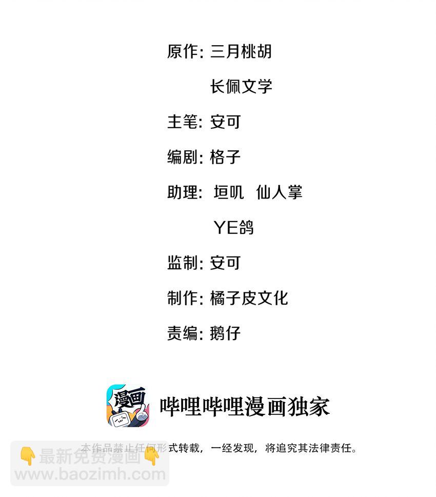 005 大学同学？1