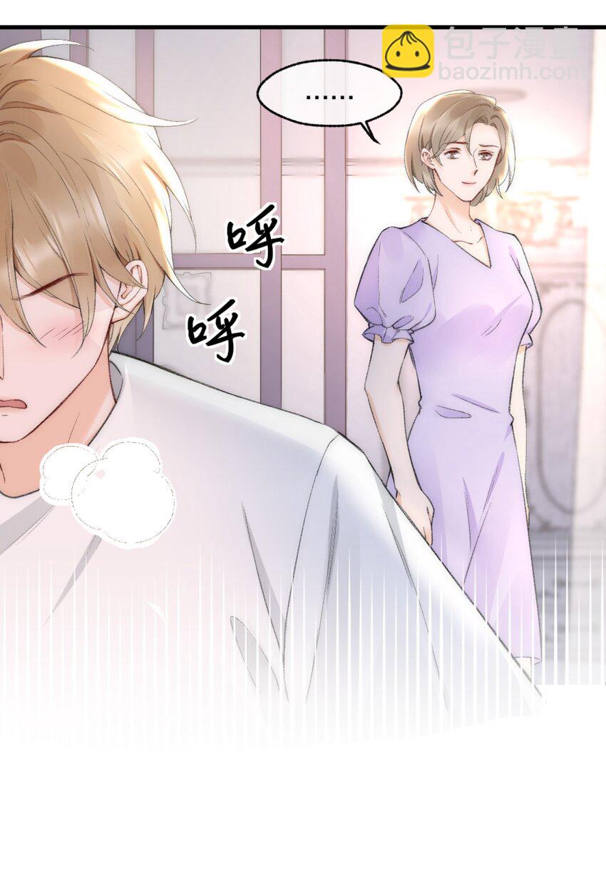 005 大学同学？10