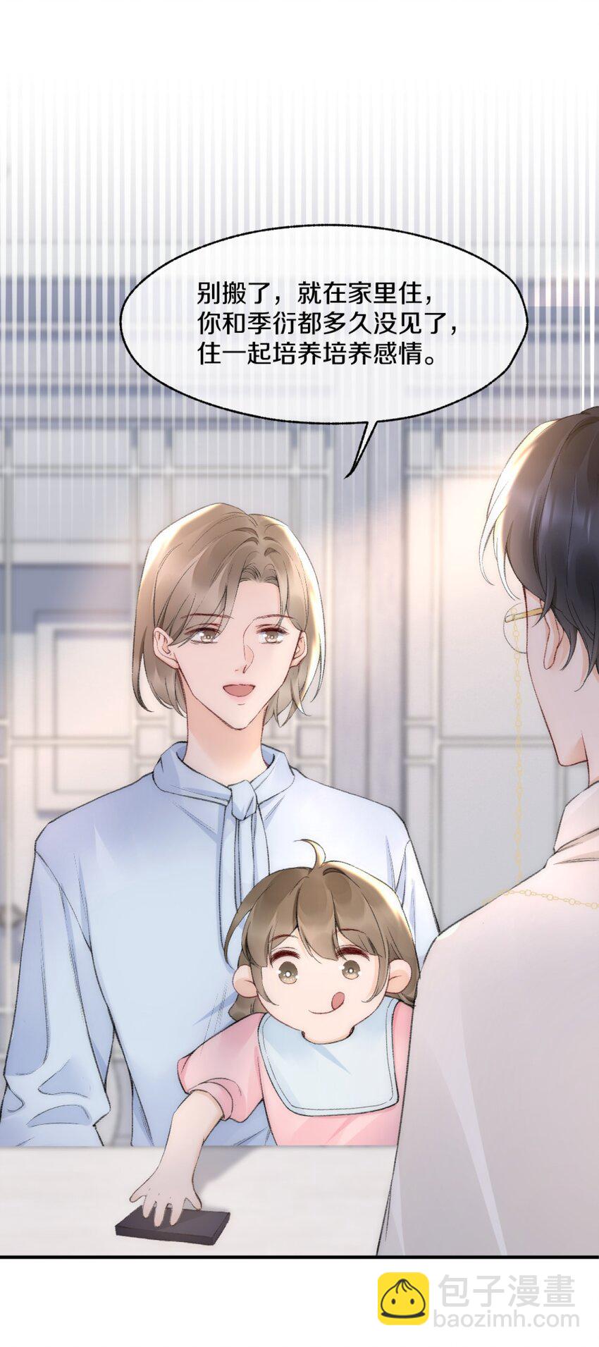 005 大学同学？11