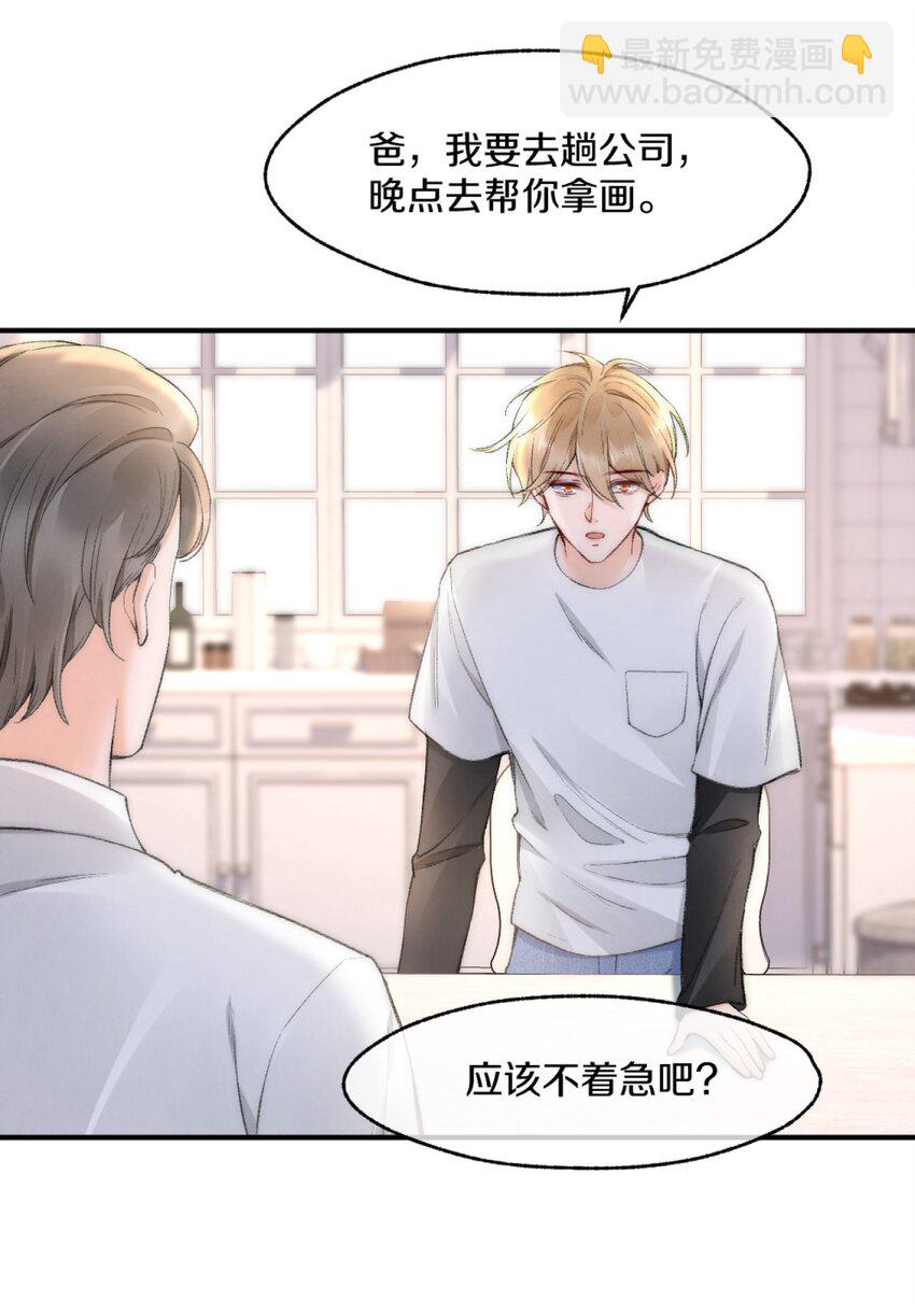 005 大学同学？14