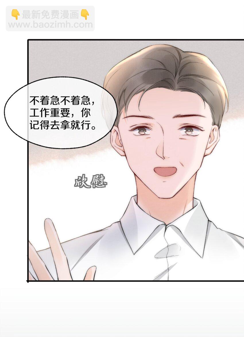 005 大学同学？15