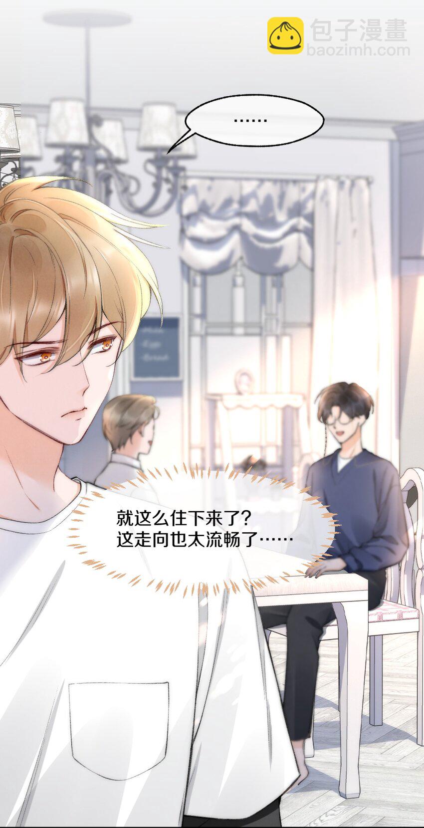 005 大学同学？16