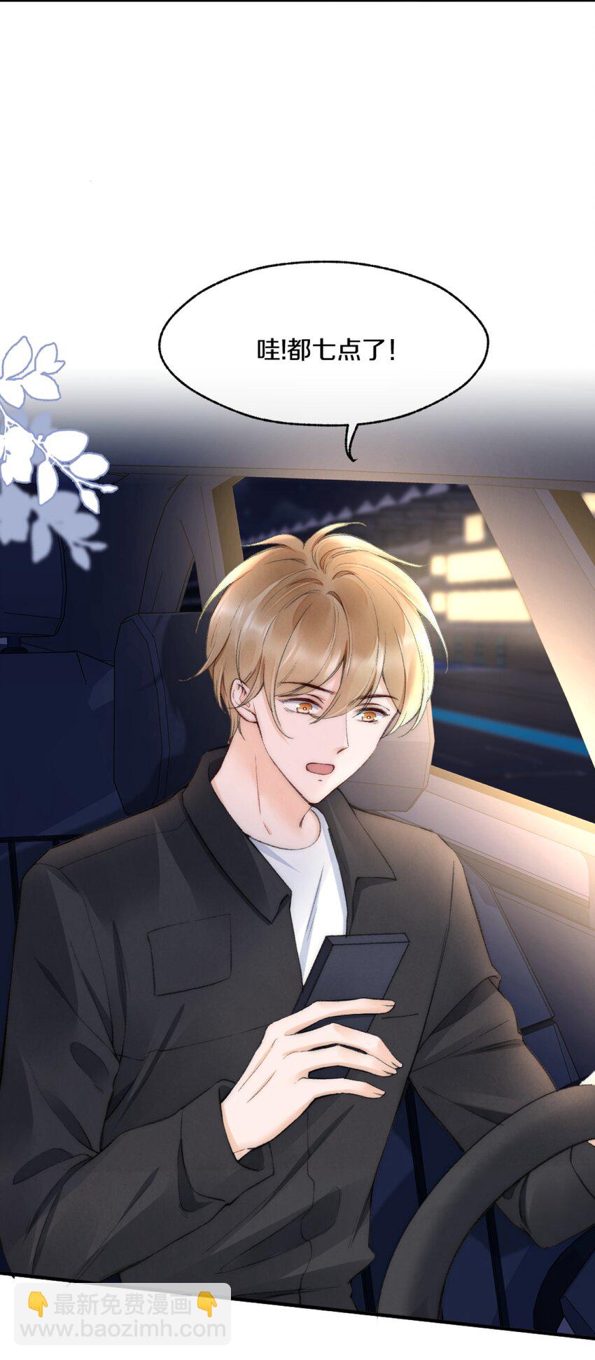 005 大学同学？18