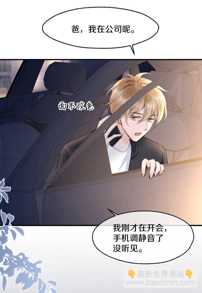 005 大学同学？19