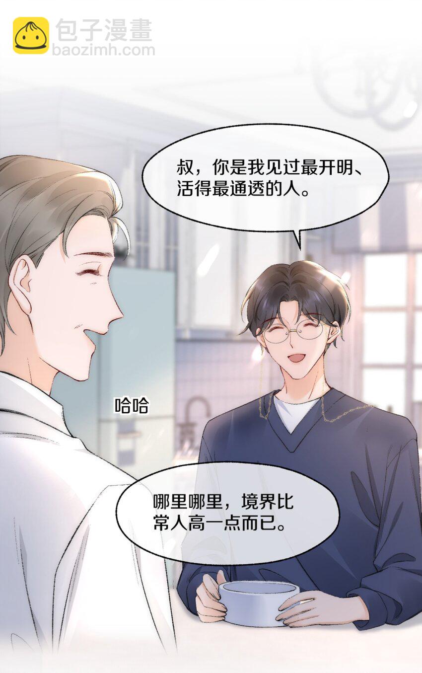 005 大学同学？2