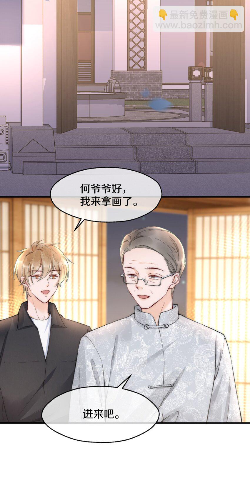 005 大学同学？21