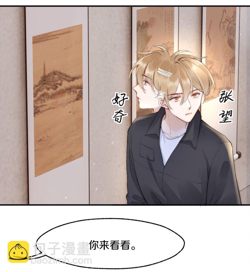 005 大学同学？22