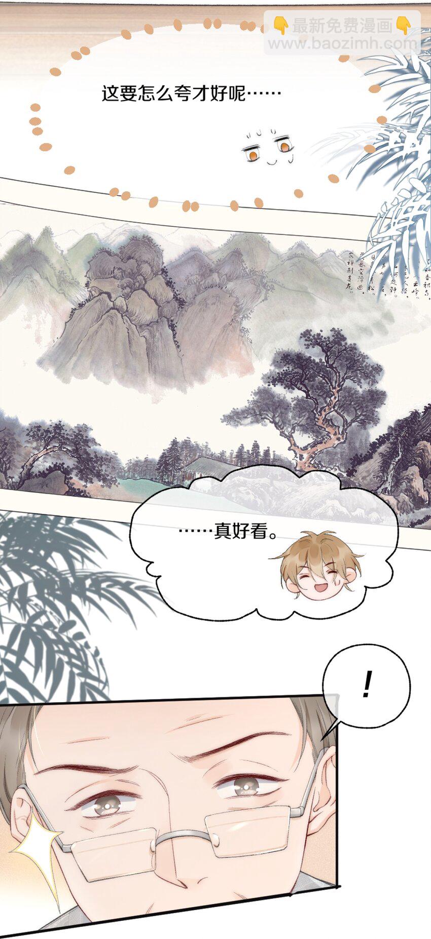 005 大学同学？24