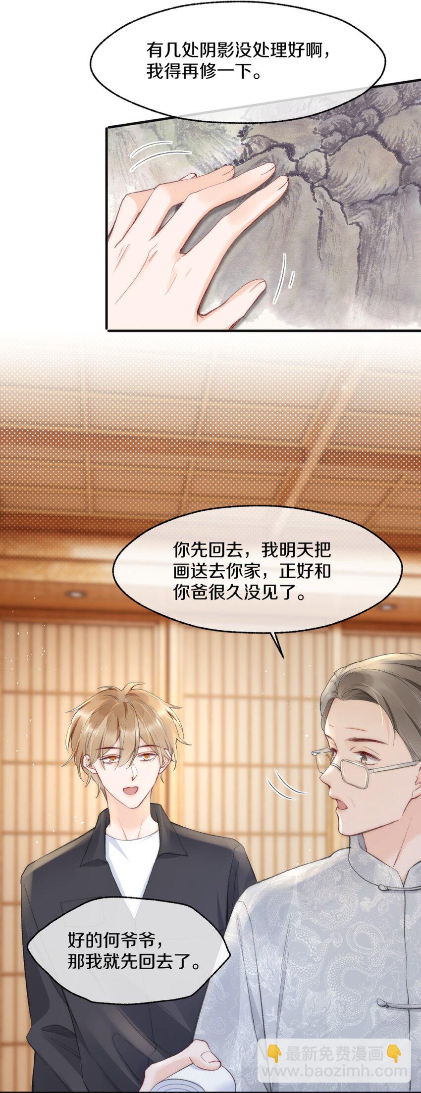 005 大学同学？25