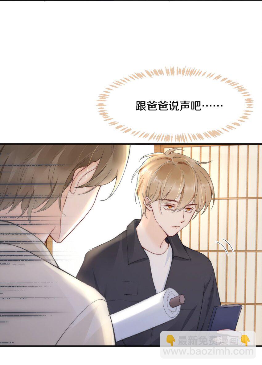 005 大学同学？26