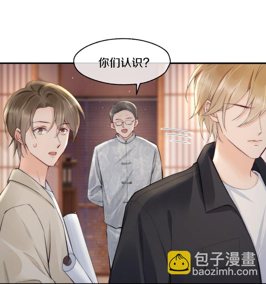005 大学同学？30