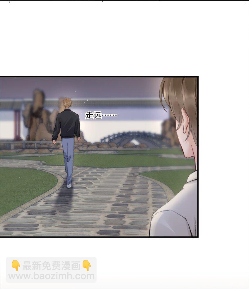 005 大学同学？31