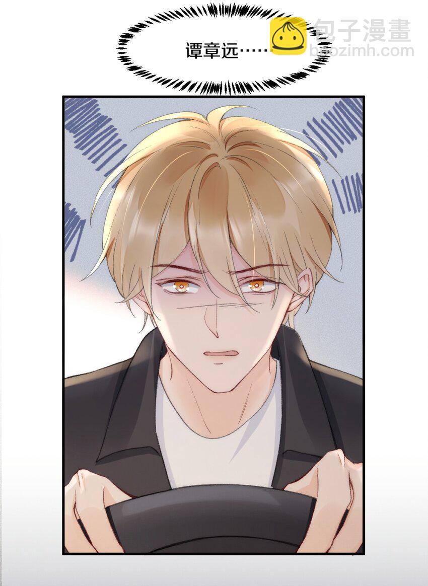 005 大学同学？34