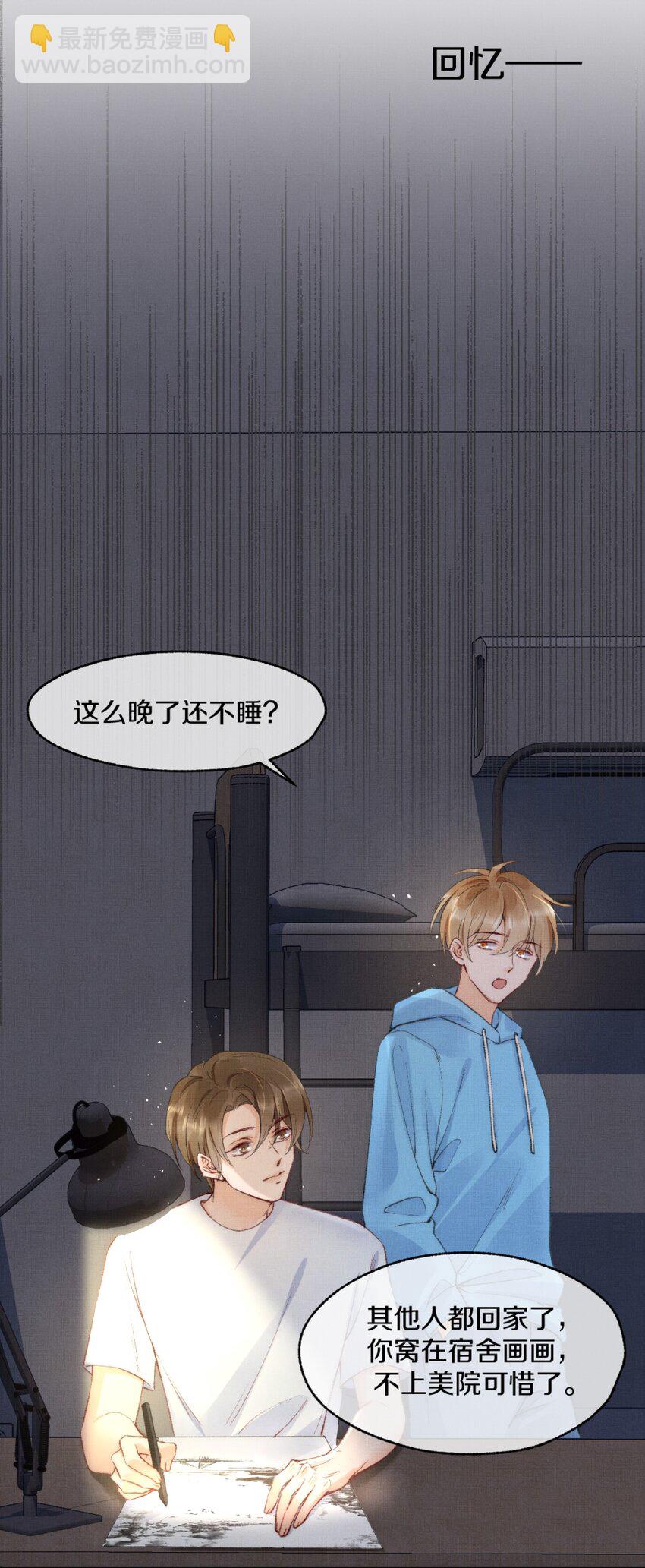 005 大学同学？35