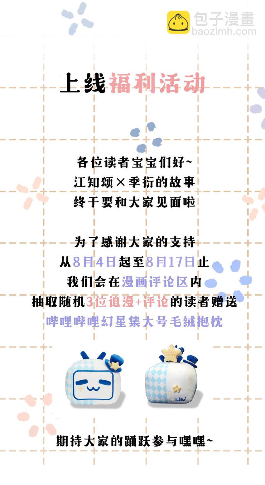 005 大学同学？41