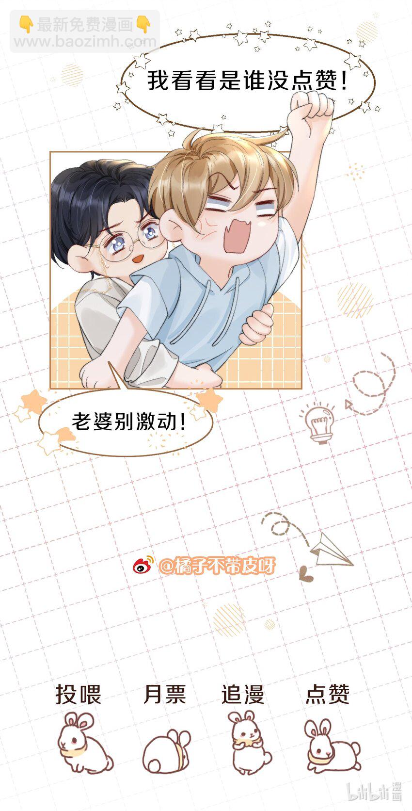 005 大学同学？42