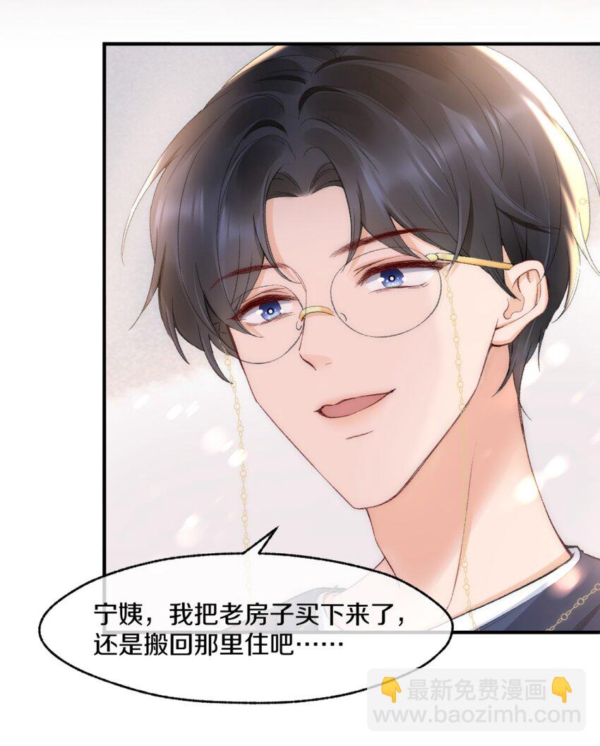 005 大学同学？5