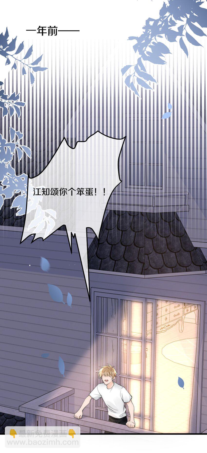 005 大学同学？8