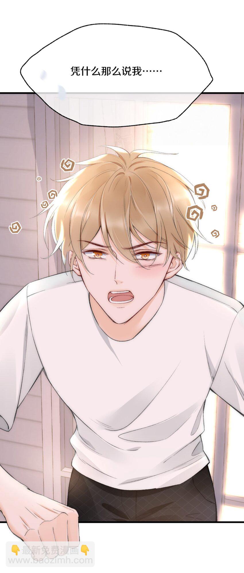 005 大学同学？9