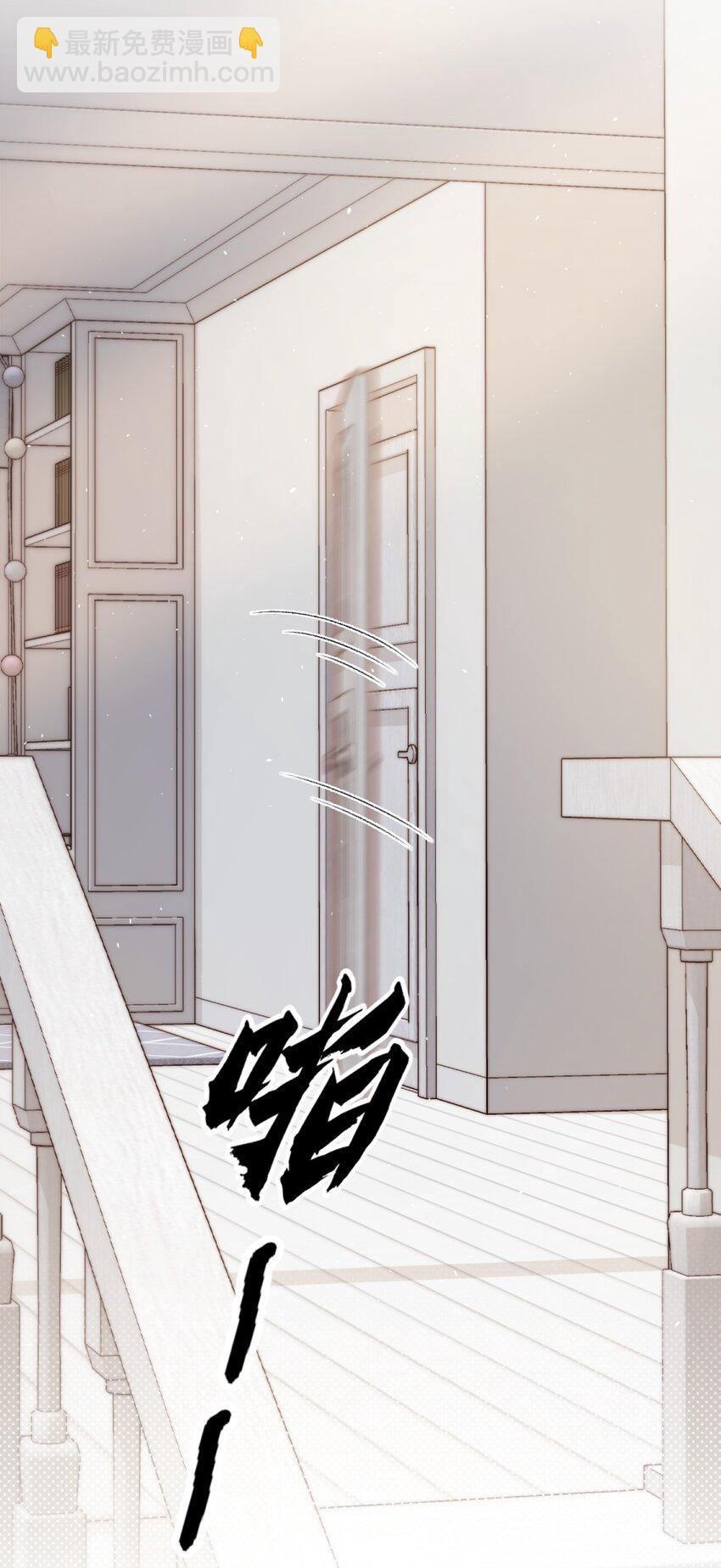 008 你脾气一点都不坏36