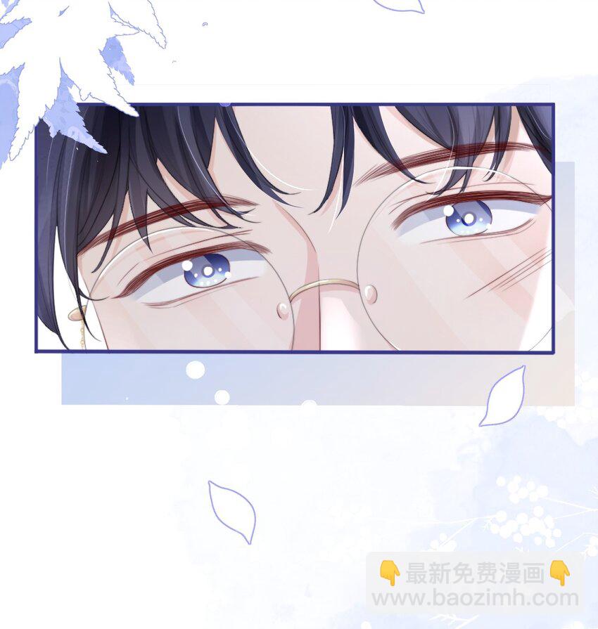 011 你别多想，我不去跟他们玩儿了32