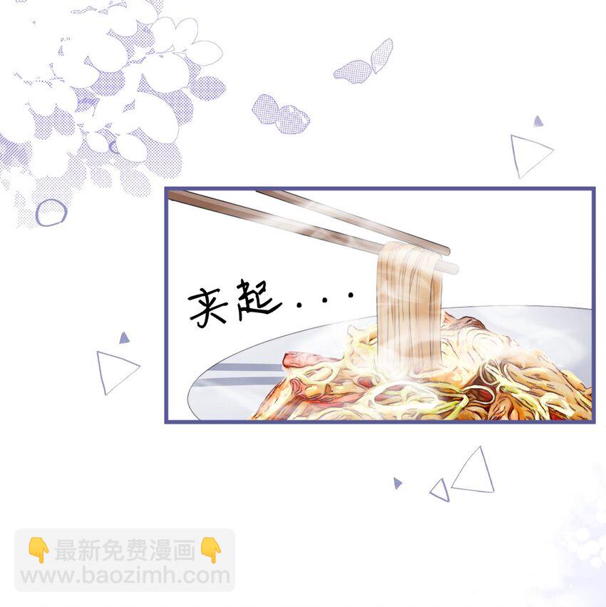012 你就惯他吧11