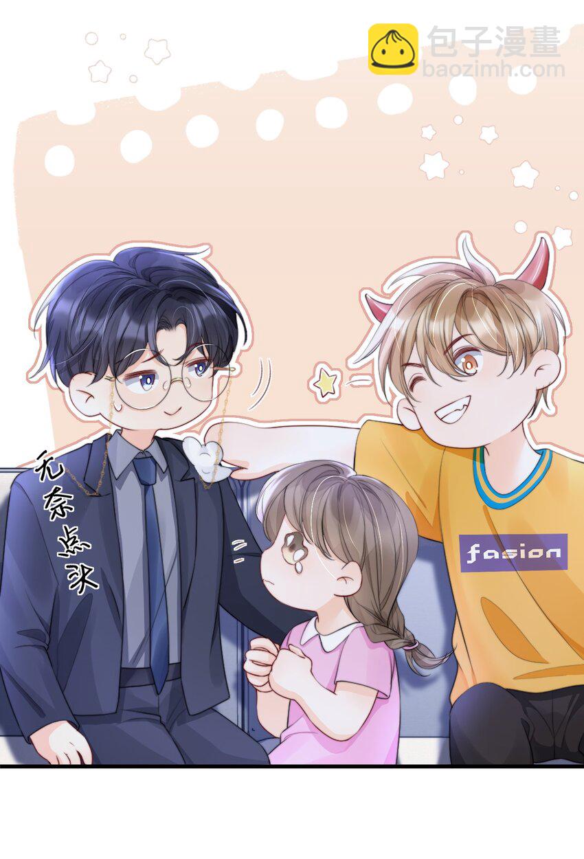 012 你就惯他吧23
