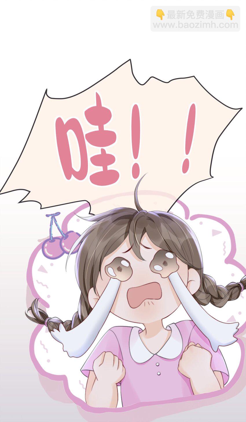 012 你就惯他吧24