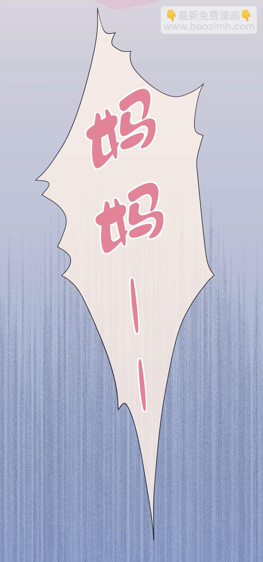 012 你就惯他吧25