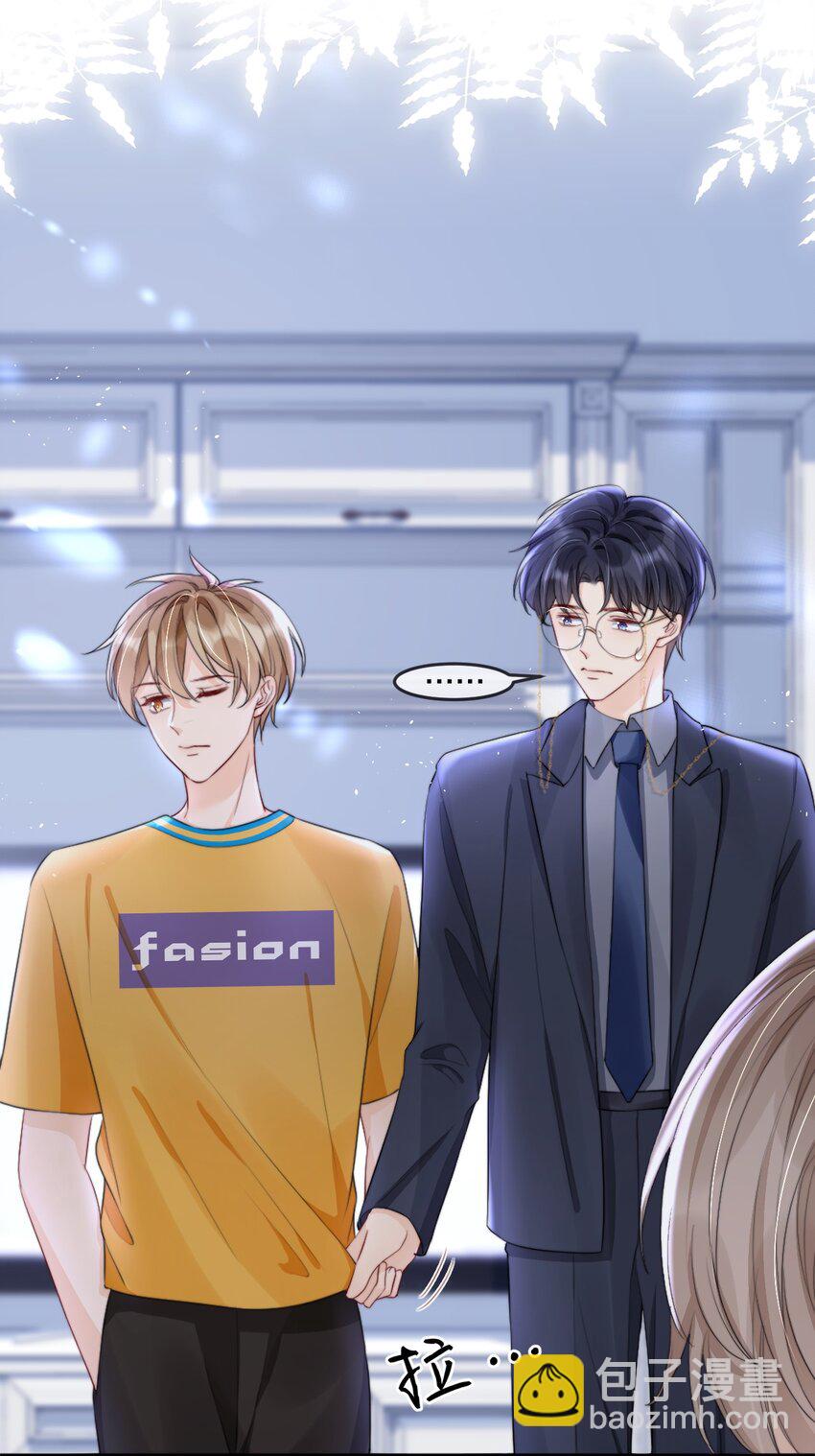012 你就惯他吧28